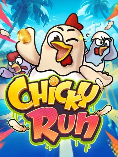 เคล็ดลับการใช้โค้ด เติม เครดิต sahackerpg allslot สุดคุ้ม